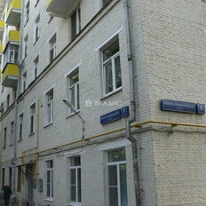 Квартира 75 м², 3-комнатные - изображение 5