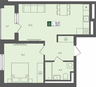 Квартира 49,7 м², 1-комнатная - изображение 1