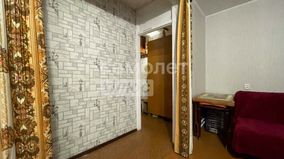 32,1 м², 1-комнатная квартира 3 450 000 ₽ - изображение 54