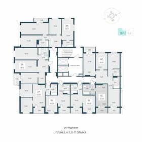 Квартира 30,5 м², студия - изображение 2