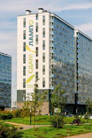 Квартира 20,1 м², студия - изображение 1