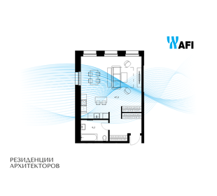 Квартира 53,5 м², 2-комнатные - изображение 1