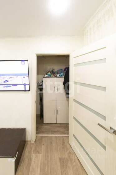 32,3 м², 1-комнатная квартира 4 000 000 ₽ - изображение 72