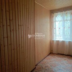 Квартира 85 м², 3-комнатная - изображение 3