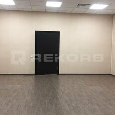 150 м², офис - изображение 1