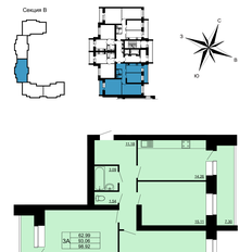Квартира 100,4 м², 3-комнатная - изображение 2