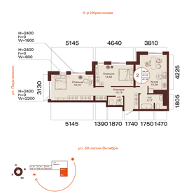 Квартира 61,8 м², 2-комнатная - изображение 1