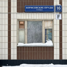 Квартира 73,5 м², 3-комнатная - изображение 1