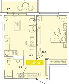 Квартира 46,9 м², 1-комнатная - изображение 1