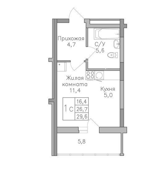 28,9 м², 1-комнатная квартира 3 300 000 ₽ - изображение 5