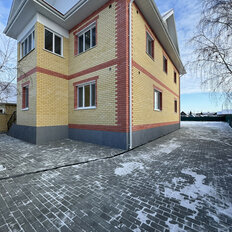 дом + 16 соток, участок - изображение 2