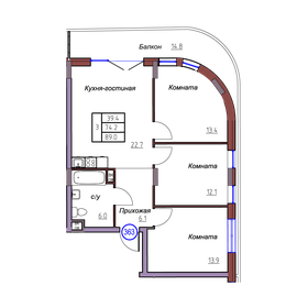 Квартира 89 м², 3-комнатные - изображение 1