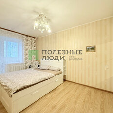 Квартира 63,4 м², 2-комнатная - изображение 2