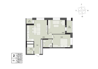 Квартира 59,8 м², 2-комнатная - изображение 1