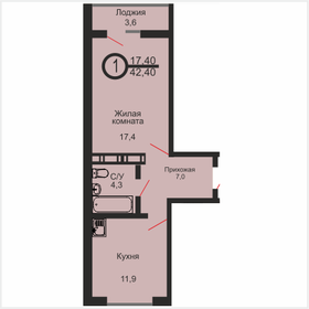 Квартира 42,4 м², 1-комнатная - изображение 1