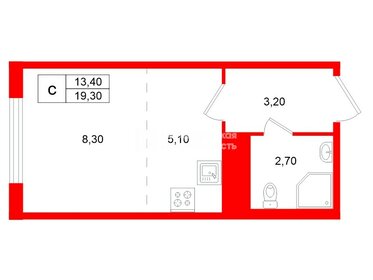 Квартира 19,3 м², студия - изображение 1