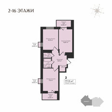 Квартира 77,1 м², 2-комнатная - изображение 2