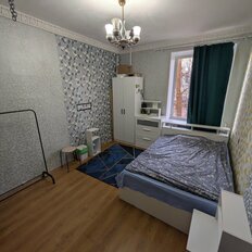 14,2 м², комната - изображение 3