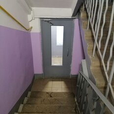 Квартира 44 м², 2-комнатная - изображение 3