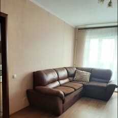 Квартира 45 м², 1-комнатная - изображение 2