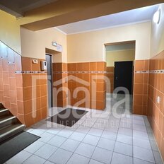 Квартира 262,3 м², 5-комнатная - изображение 4
