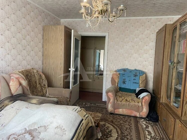 44,8 м², 2-комнатная квартира 3 100 000 ₽ - изображение 50
