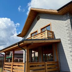 дом + 10 соток, участок - изображение 5