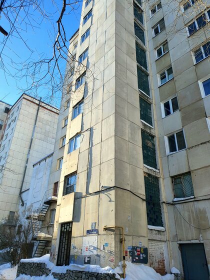 8 соток, участок 1 900 000 ₽ - изображение 16