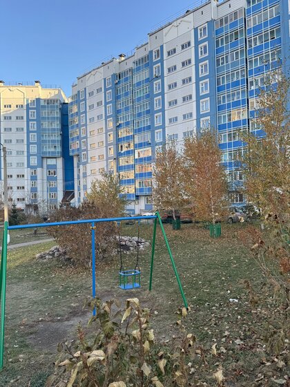 30,6 м², квартира-студия 3 700 000 ₽ - изображение 42