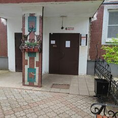 Квартира 617 м², 3-комнатная - изображение 1