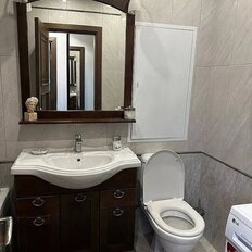 Квартира 43 м², 1-комнатная - изображение 5