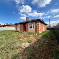 дом + 8 соток, участок - изображение 2