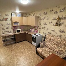 Квартира 42,6 м², 1-комнатная - изображение 2