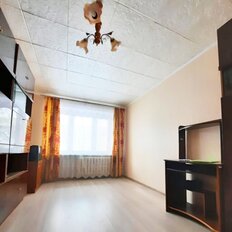 Квартира 46 м², 2-комнатная - изображение 1