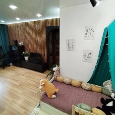 Квартира 42 м², 1-комнатная - изображение 2