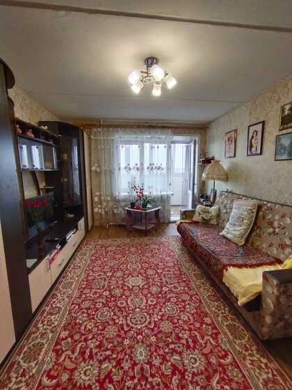 31 м², 1-комнатная квартира 1 990 000 ₽ - изображение 48