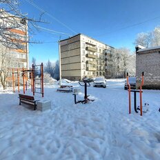 Квартира 44,2 м², 1-комнатная - изображение 3