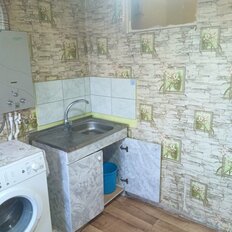 Квартира 43 м², 2-комнатная - изображение 4