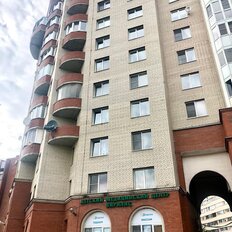 Квартира 93 м², 3-комнатная - изображение 2