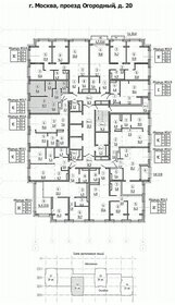 Квартира 42,3 м², 1-комнатная - изображение 2