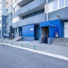 Квартира 133,9 м², 4-комнатная - изображение 5