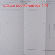 200 м², торговое помещение - изображение 5