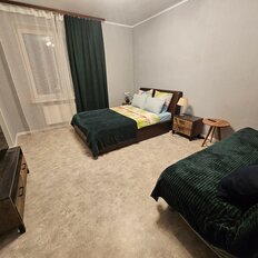 Квартира 45 м², 1-комнатная - изображение 2