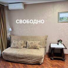 Квартира 44 м², 2-комнатная - изображение 1