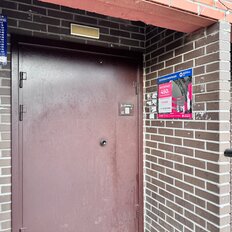 Квартира 105,6 м², 3-комнатная - изображение 3