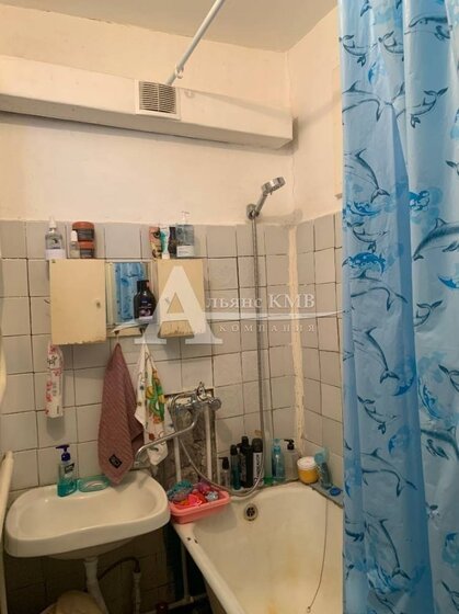 34 м², 2-комнатная квартира 2 850 000 ₽ - изображение 16
