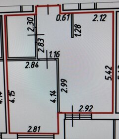 Квартира 34 м², 2-комнатная - изображение 1