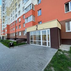 Квартира 43 м², 1-комнатная - изображение 4