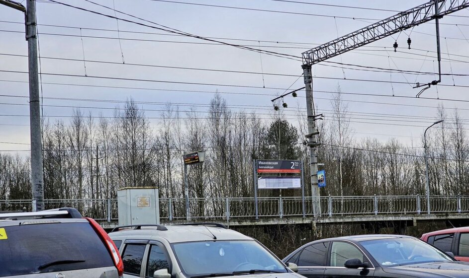 45,4 м², 1-комнатная квартира 7 100 000 ₽ - изображение 19