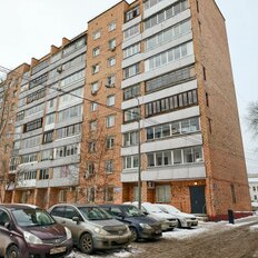 Квартира 54 м², 2-комнатная - изображение 2